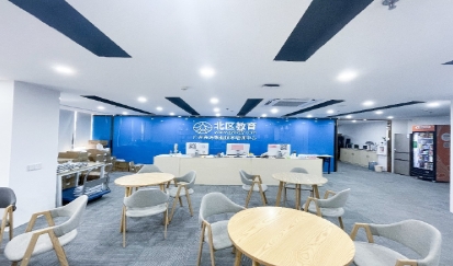 北区教育岗顶校区